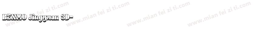BENMO Jingyuan 3D字体转换